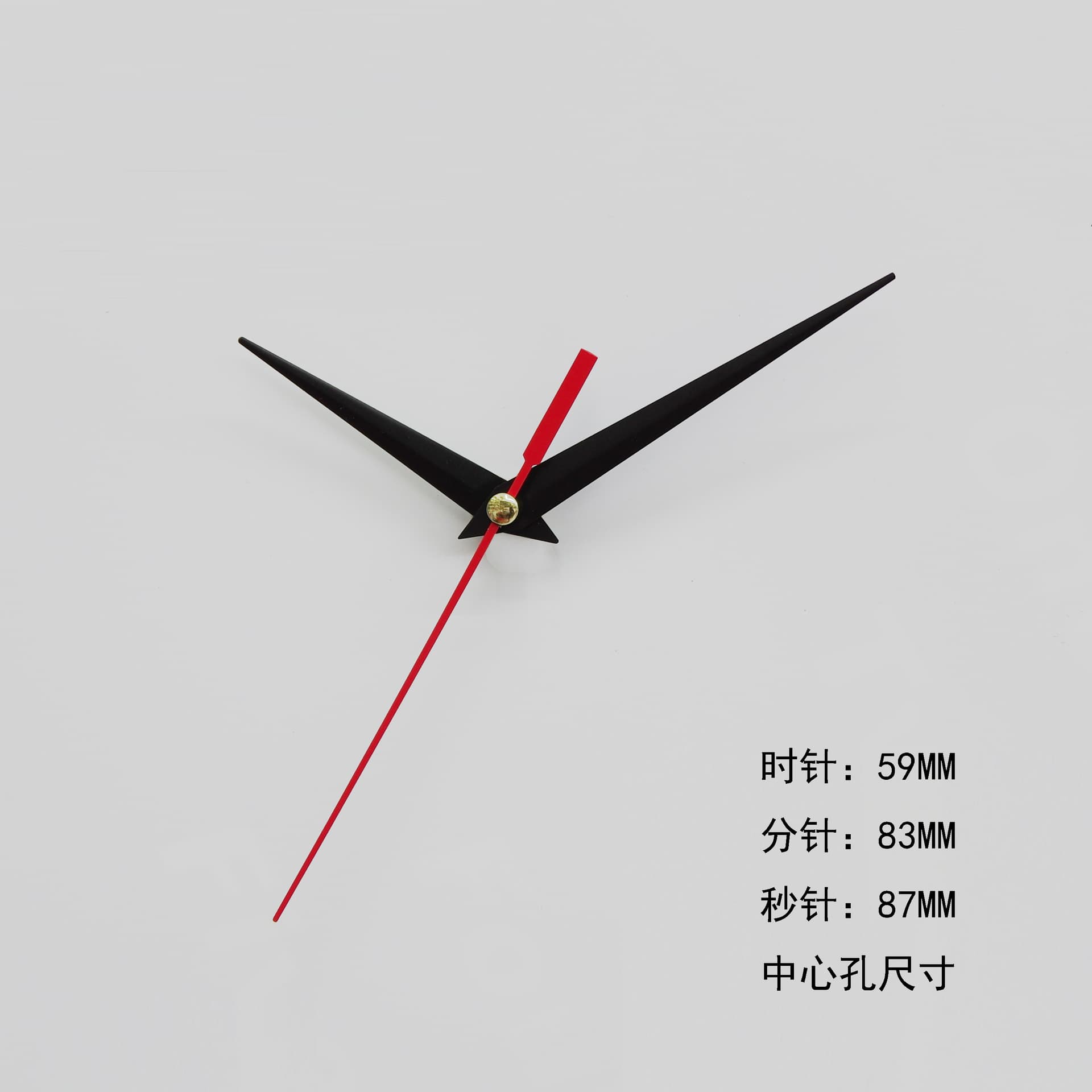 Pointed clock wall clock hands G1015 Seiko shaft frame accessories universal shaft for quartz clocks with standard shaft holes