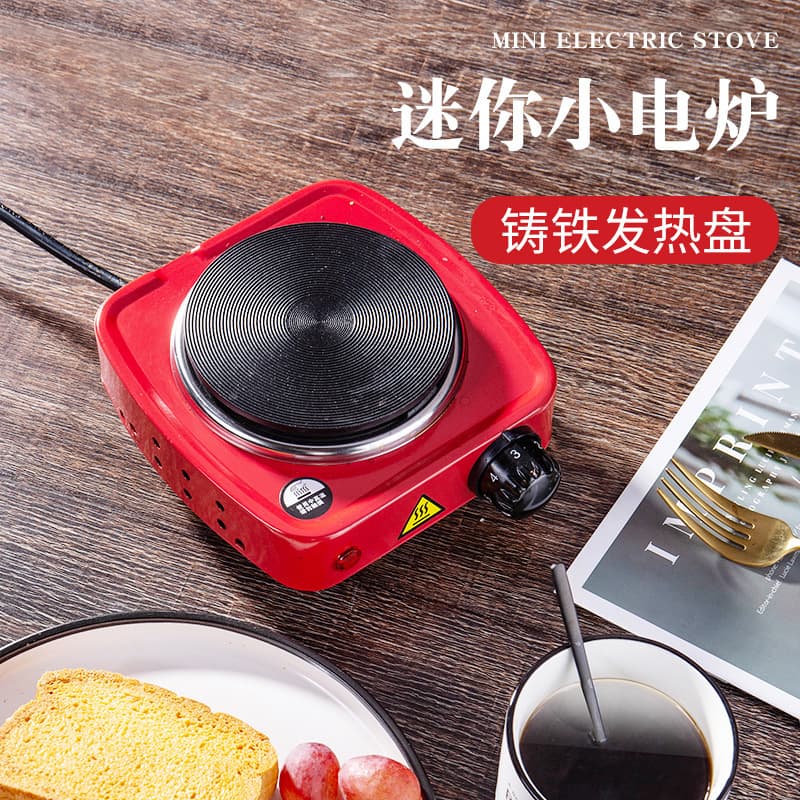 Mini Electric Stove Small Electric Oven Tea Boiler Coffee Maker Mocha Pot Insulated Constant Temperature Tea Stove
