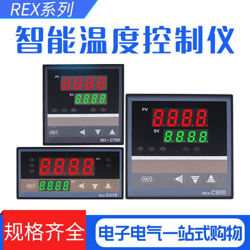 Temperature Controller REX-C100-400-C700-C900 Digital Display Smart Temperature Controller Temperature Controller