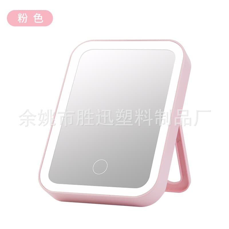LED Desktop Makeup Mirror, Foldable Portable Small Mirror with Light, Desktop Small Dressing Mirror for Students