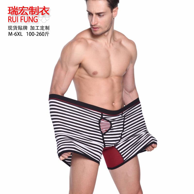 Striped Pure Cotton Men's Underpants Extended Sport Boxer Shorts Boxer Shorts Men Underwear