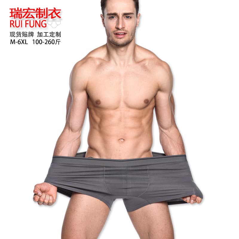 Plus Size Pure Cotton Men's Boxer Briefs, Extra Large, Solid Color, Mid-Rise Underwear