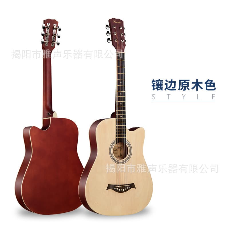 Factory direct sales guitar wholesale beginner guitar 38 inch acoustic guitar ballad practice guitar instrument for male and female students