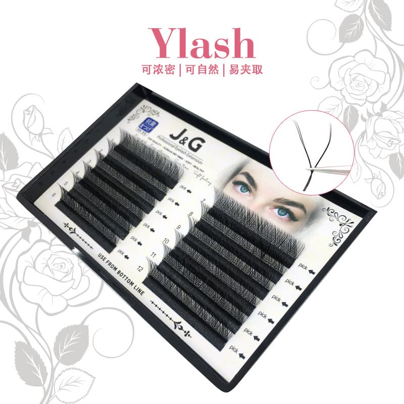 YY Eyelash Extensions Matte Black Y-Shape Lashes Love Net Soft Beauty YY False Lashes 0.07