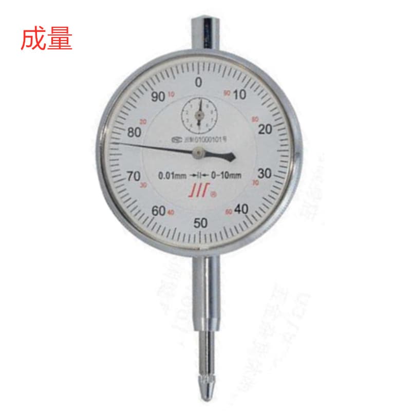 Chengliang 0-10MM/0-20MM/0-30MM/0-50MM X0.01 Wholesale Dial Indicator