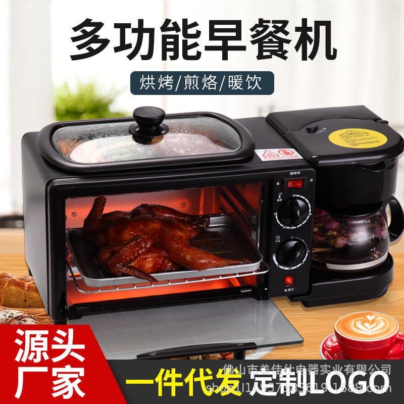 Multifunctional 3-in-1 Breakfast Machine Drip Coffee Maker Home Baking Sandwich Electric Oven Breakfast Machine Wholesale