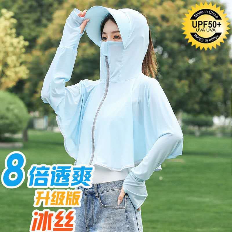 Women's Ice Silk UV Protection Clothing Summer Versatile Electric Vehicle Outerwear Lightweight Hooded Long Sleeve Elegant Commute Outerwear