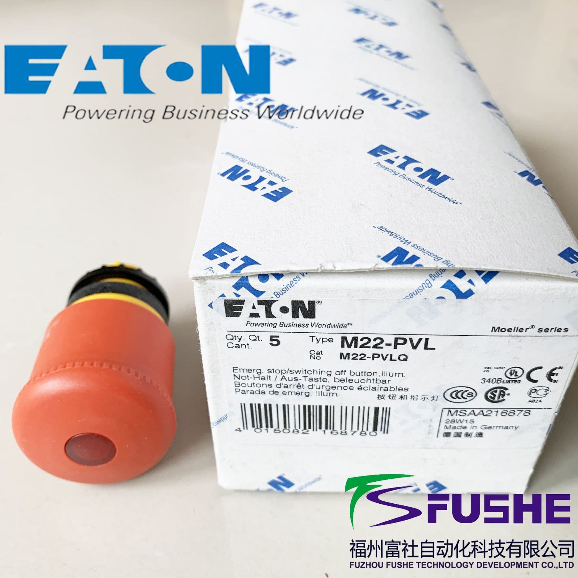 Eaton Moeller M22-PVL illuminated pull-to-reset emergency stop button head.