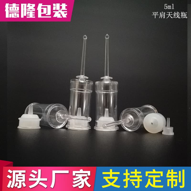 【Lightning Rod 5ml Flat Shoulder Antenna Bottle】Push-back Bottle, Essence Lotion Bottle, Hyaluronic Acid Bottle, Snap-off Syringe Bottle