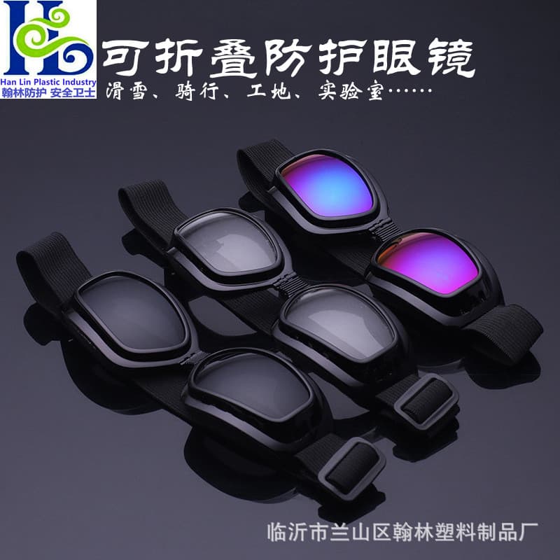 [Factory] Two-fold protective goggles impact-resistant, ski goggles with anti-fog lenses.