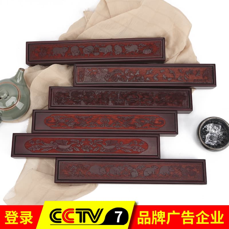 Newborn Baby Sandalwood Brush Gift Box Set with Wooden Umbilical Cord Stamp Baby Souvenir Home Barber