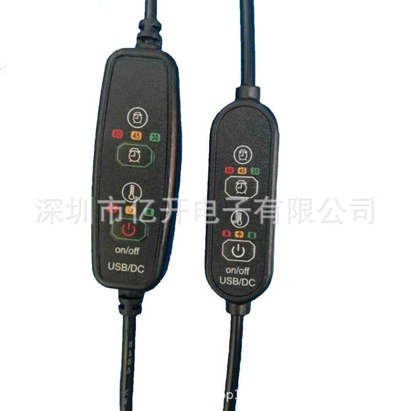 Dual-function switch wire for vibration and temperature control timing, 5V 12V heating seat cushion temperature adjustment vibration switch