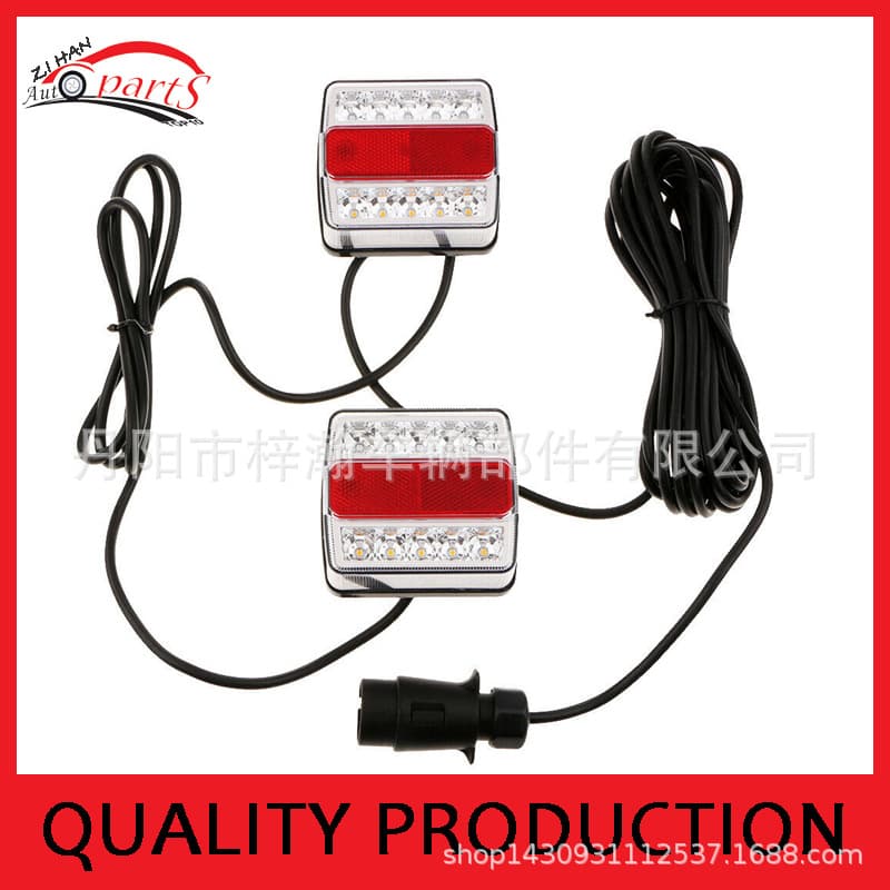 Supply High-Quality 16LED Magnetic Trailer Tail Light Set, 16LED Waterproof Trailer Tail Light, Factory Direct