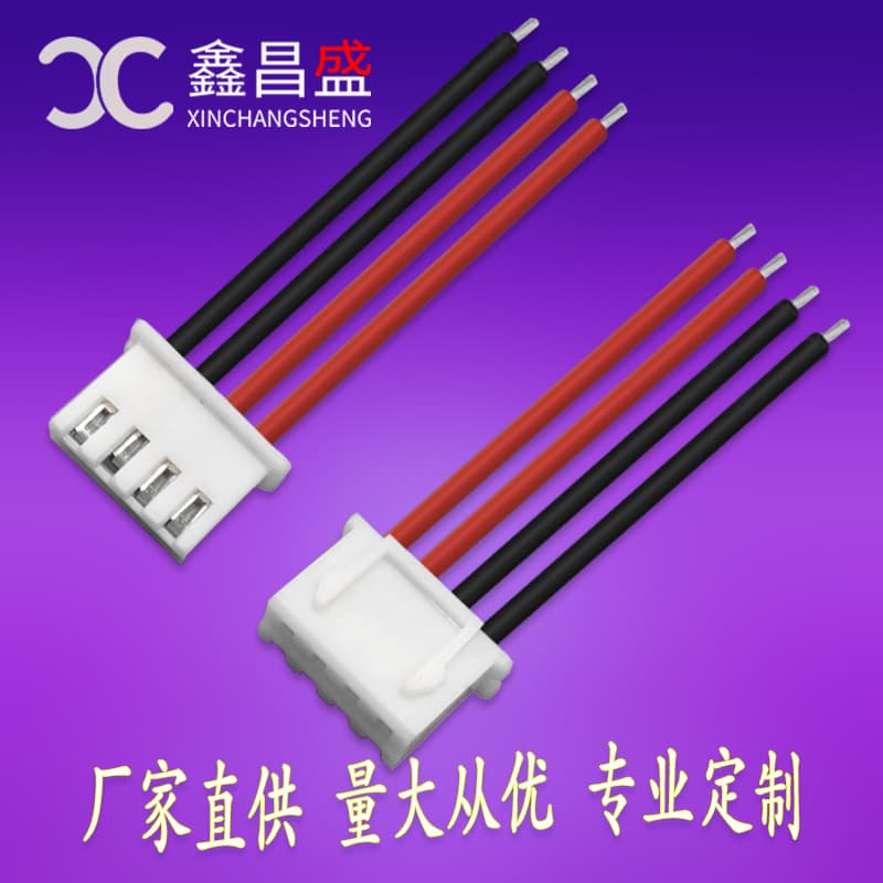 Red and Black Printer Cable Lithium Battery to Wiring Laptop Connection Line, 2.54mm Pitch XH Terminal Wire