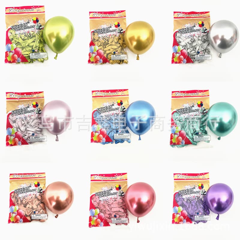 Shuai'an 5-Inch Metallic Balloons, Birthday Party, Shopping Mall, Wedding Decoration Supplies, Chrome Metallic Latex Balloons