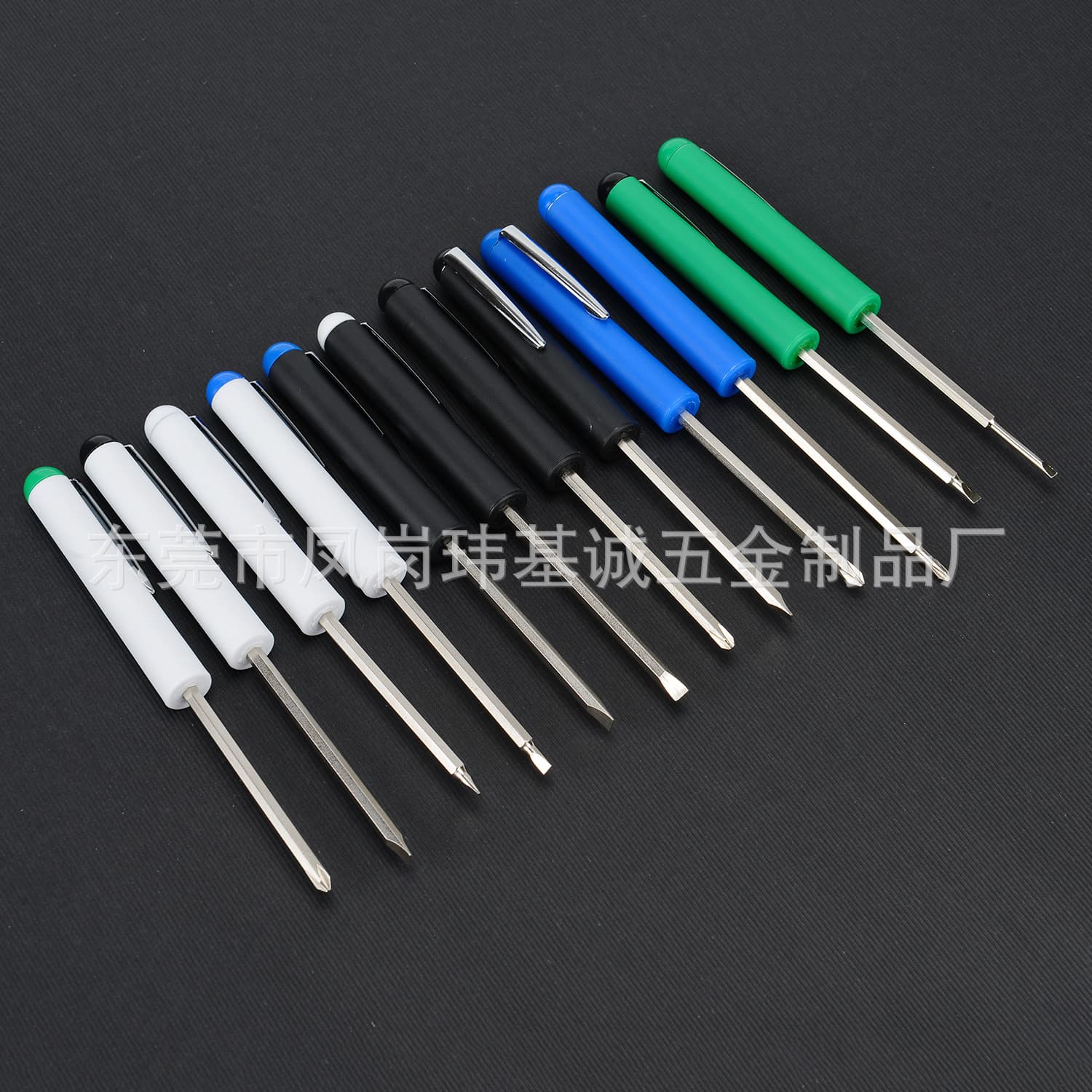 Pen-shaped Screwdriver Dual-Use Screwdriver Gift Screwdriver Custom