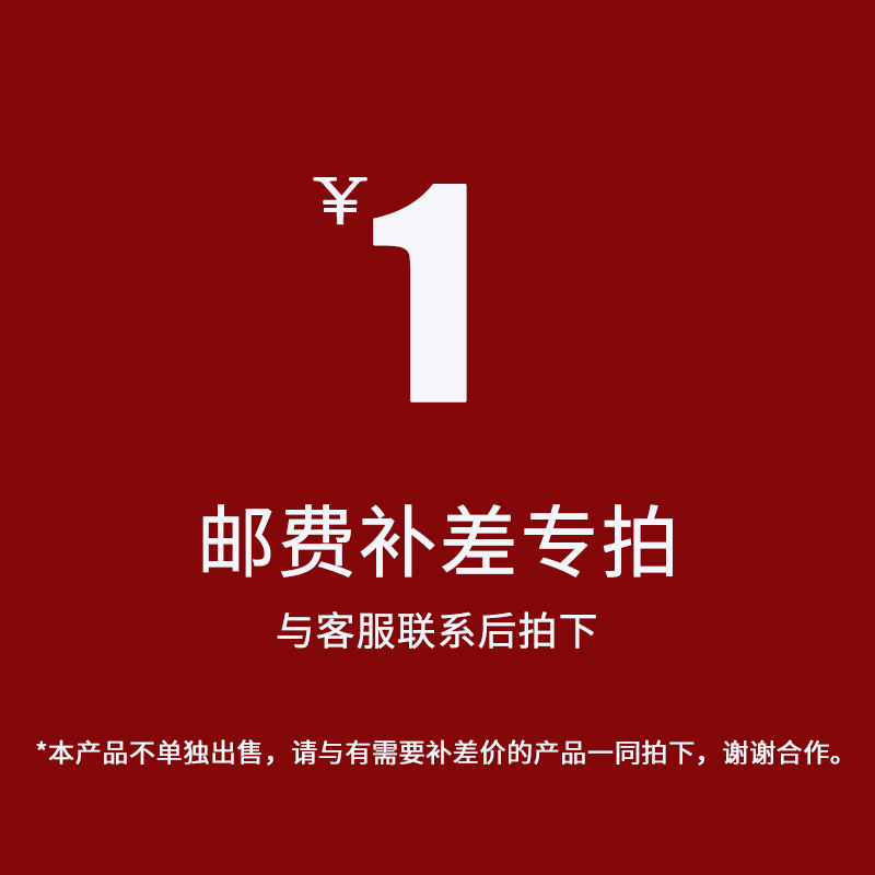 Shanghai Jingyang Stationery Co., Ltd. - Office Culture Art Drawing Supplies Cotton Watercolor Book