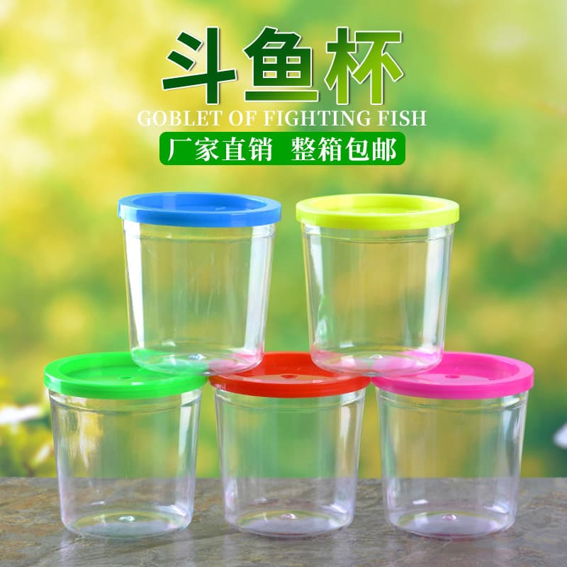 Creative Small Mini Turtle Betta Fish Cup Jellyfish Cup Plastic Fish Tank Transparent Jellyfish Tank