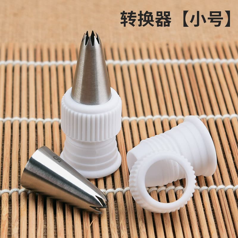 Frosting Tip Converter, Piping Tool, Cake Baking Tool, Piping Bag Holder, Baking Tool, Small Medium Large