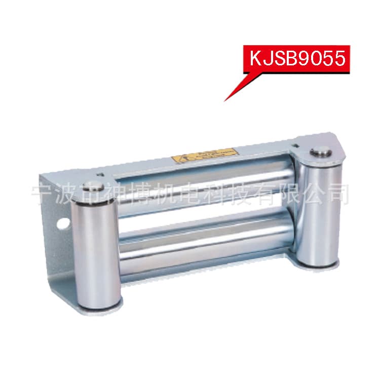 Manufacturer Supplies High-Quality KJSB9055 Winch Parts, Portable Winch, Car Winch Accessories Electric Winch