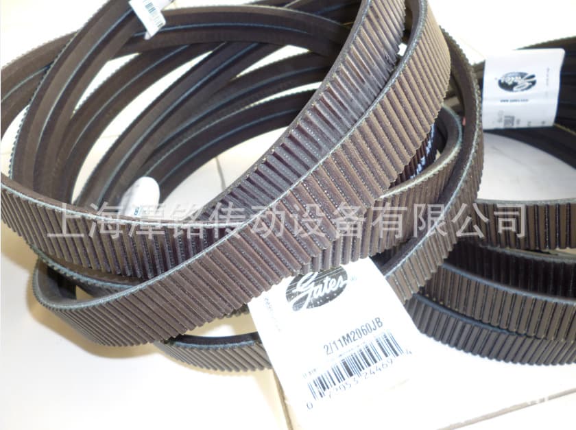 Supply Gates 2R-11M2060JB wide-angle belt, 2-3-4-5 wide-angle belt, industrial belt