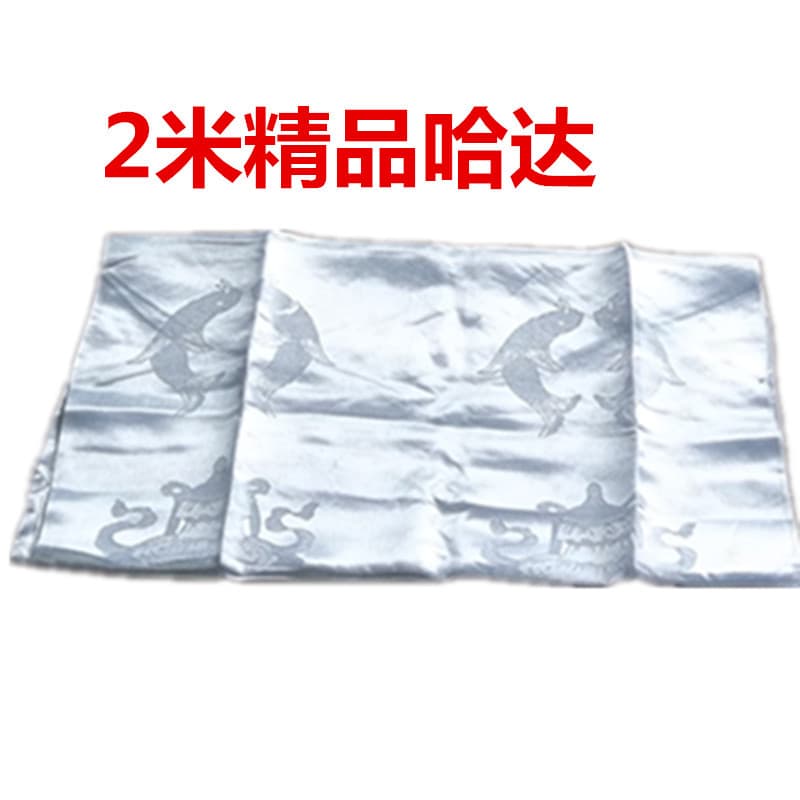 Clearance Sale of White Khata for Gifting to Friends and Family, Auspicious Printed Patterns, Wholesale Handmade Prayer Items