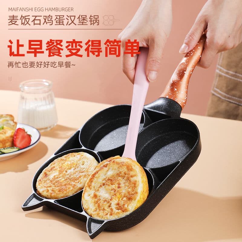Korean-style hamburger pan, non-stick pan, egg frying pan, breakfast pan, pancake frying pan