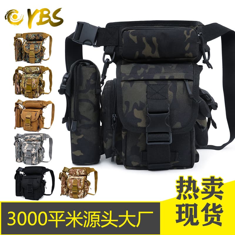 Cross-border Outdoor Lure Tactical Waist Bag Camouflage Bag Travel Cycling Fishing Bag Crossbody Single Shoulder Sling Shot Leg Bag