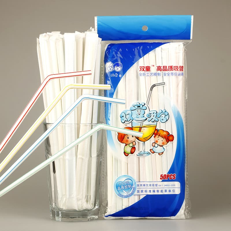 Double Child Straw Independent Packaging Straw Maternal Confinement Straw Disposable Plastic Beverage Straw Wholesale