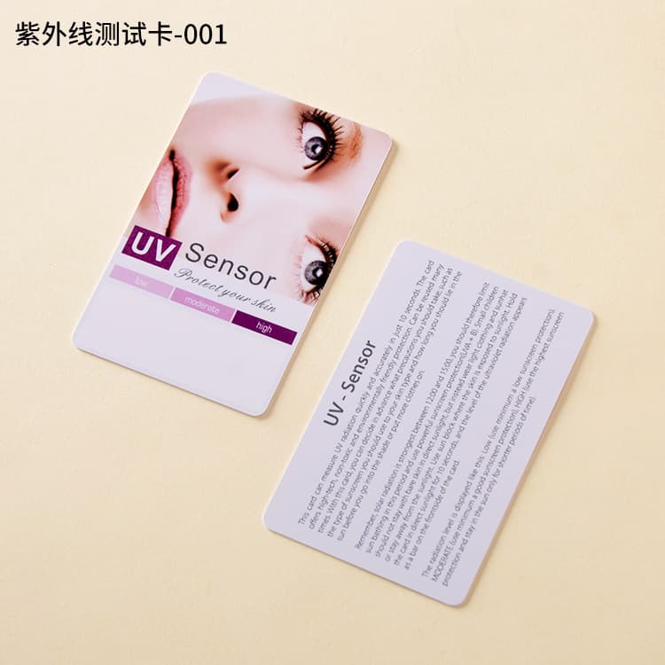Ready-to-Ship Sun Protection Clothing UV Card, UV Sunscreen Index, Anti-UV Detection Intensity Test Card