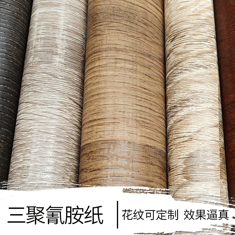 Factory direct melamine overlay paper, bendable CPL overlay paper