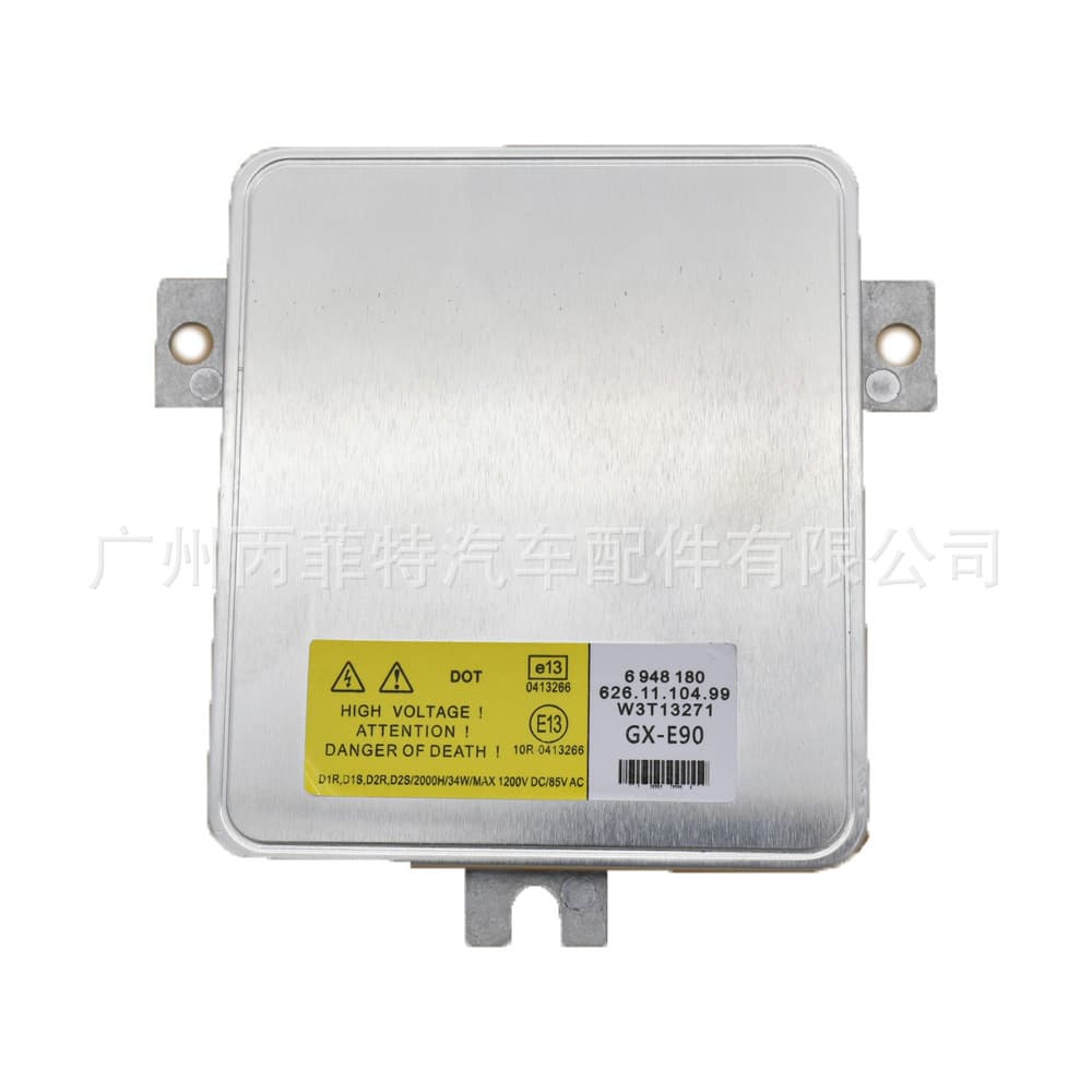 D1S Car Headlight Ballast HID W3T13271 Compatible with BMW E90 OEM Ballast