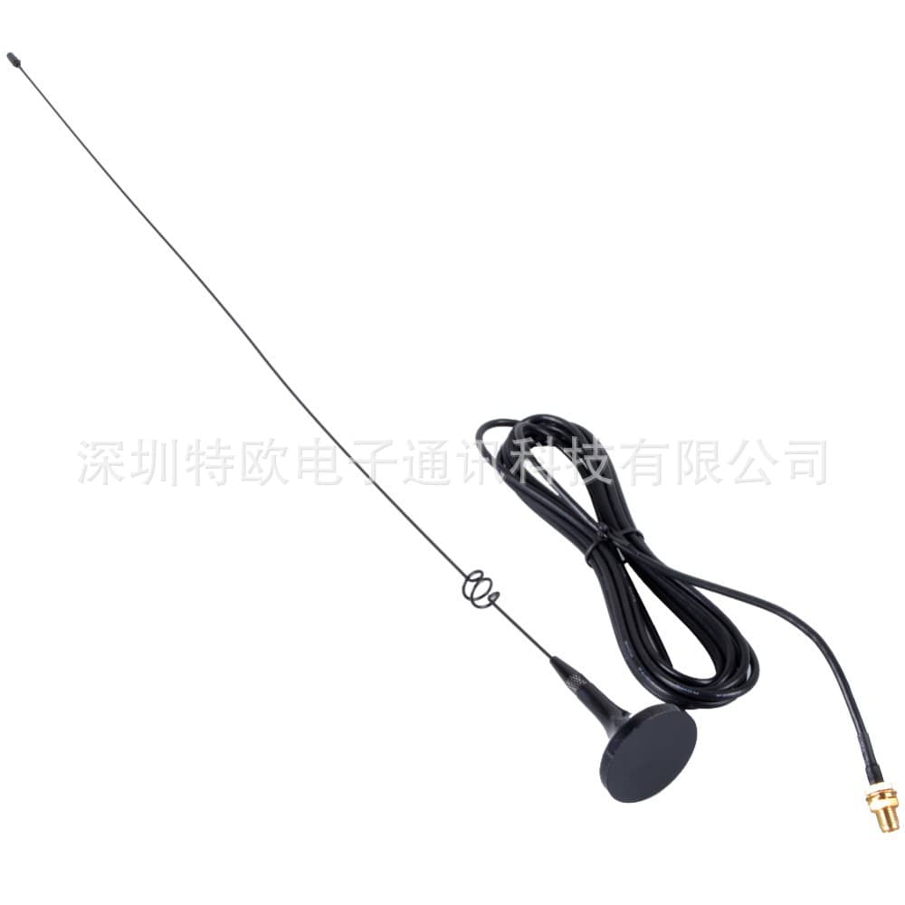 Baofeng UV5R / UV5RA / UV5RE UT108 450MHz dual-band car magnetic antenna for walkie-talkies.