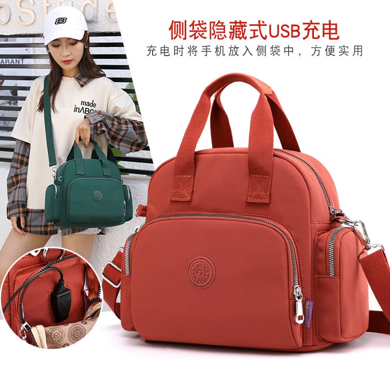 Women's Fashionable Casual Dual-shoulder Bag Single-shoulder Multi-use Backpack Hidden Usb Charging Backpack