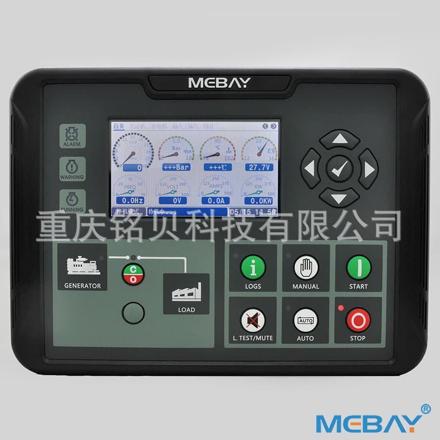 Factory Direct DC80D MK3 Diesel Generator Control Module Generator Controller 5110 Upgrade Version