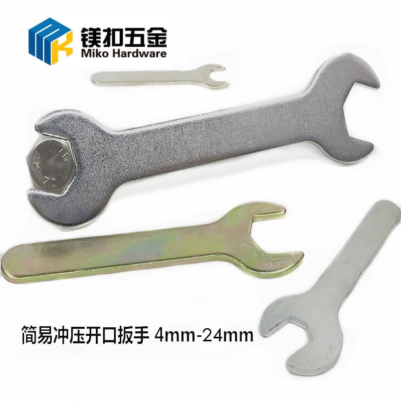 Wow double-ended open-end wrench 22-24 double-ended small wrench matching simple stamped wrench both ends M10-14