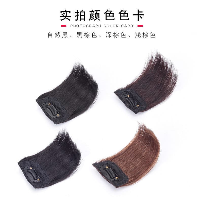 Hair Topper Real Human Hair Clip-In Hair Extensions for Women, Invisible Volume Boost on Sides and Crown, Straight Volumizing Hair Piece