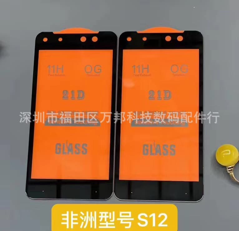For Samsung A15 tempered glass screen protector 21D