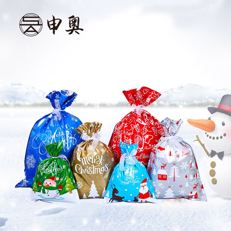 Wholesale candy bags, Christmas gift bags, drawstring closure, Halloween plastic candy bags.
