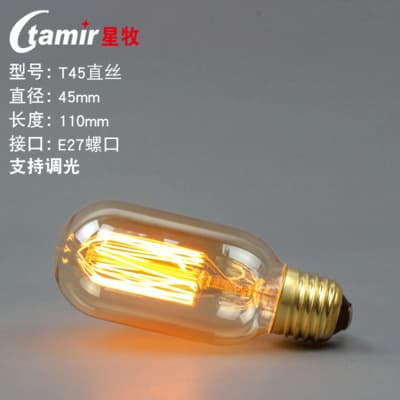 E27 Screw Base Tungsten Filament Bulb Edison LED Dimmable Vintage Ambient Bulb Pet Heating Bulb Wholesale