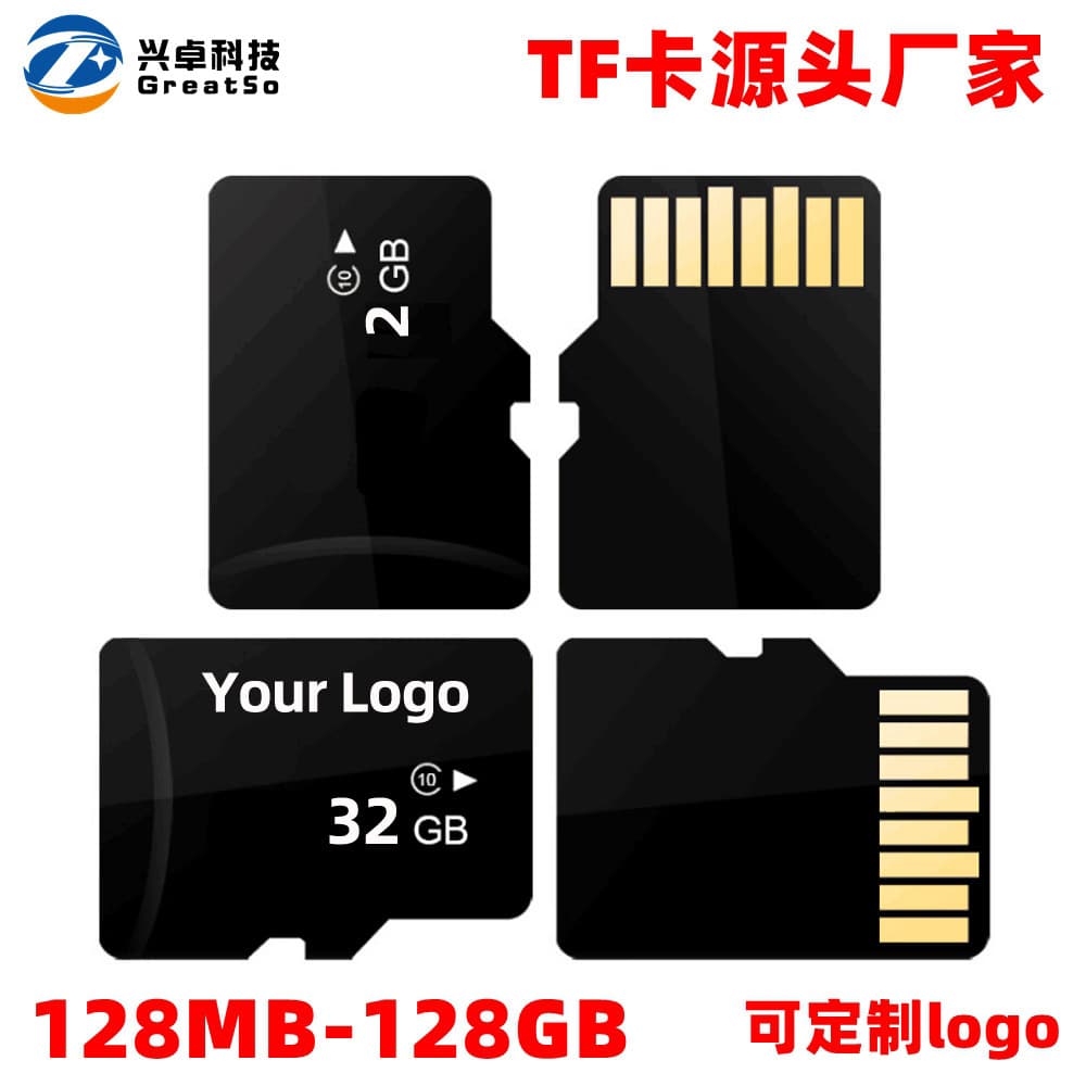 MicroSD Memory Card TF Card Dash Cam Storage Card SD Card Phone Memory Card High-Speed Truck Card