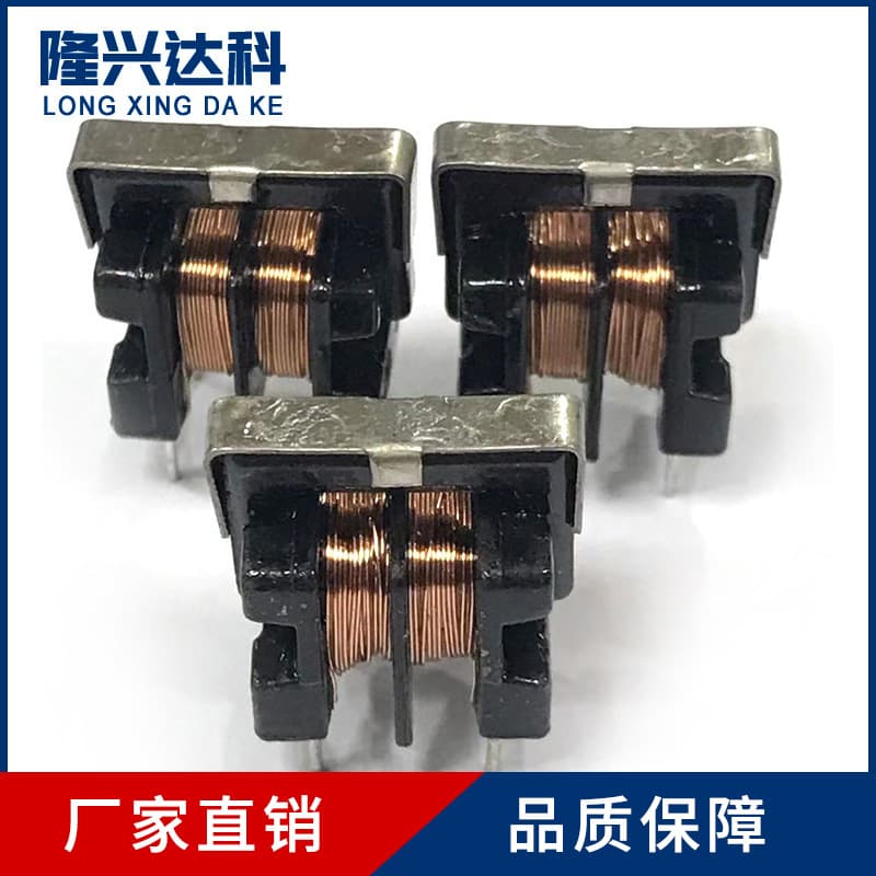 UU10.5 Filter 10MH High-Frequency Common Mode Inductor Multi-layer Wire Wound 0.5 Wire High Current Inductor in Stock