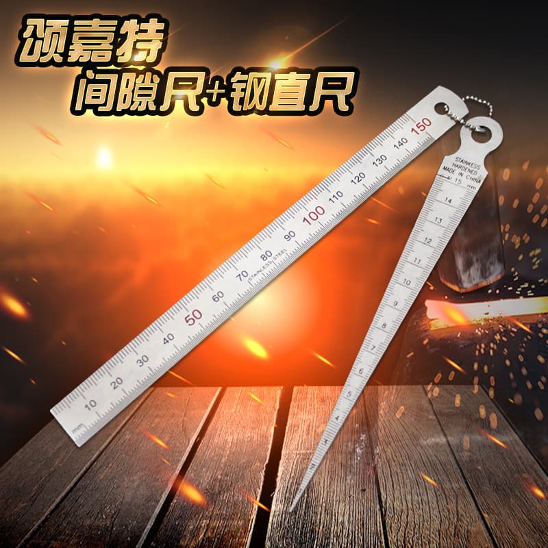 Stainless steel gap gauge 1-15mm, wedge gauge, steel ruler, tapered ruler, inner diameter gauge