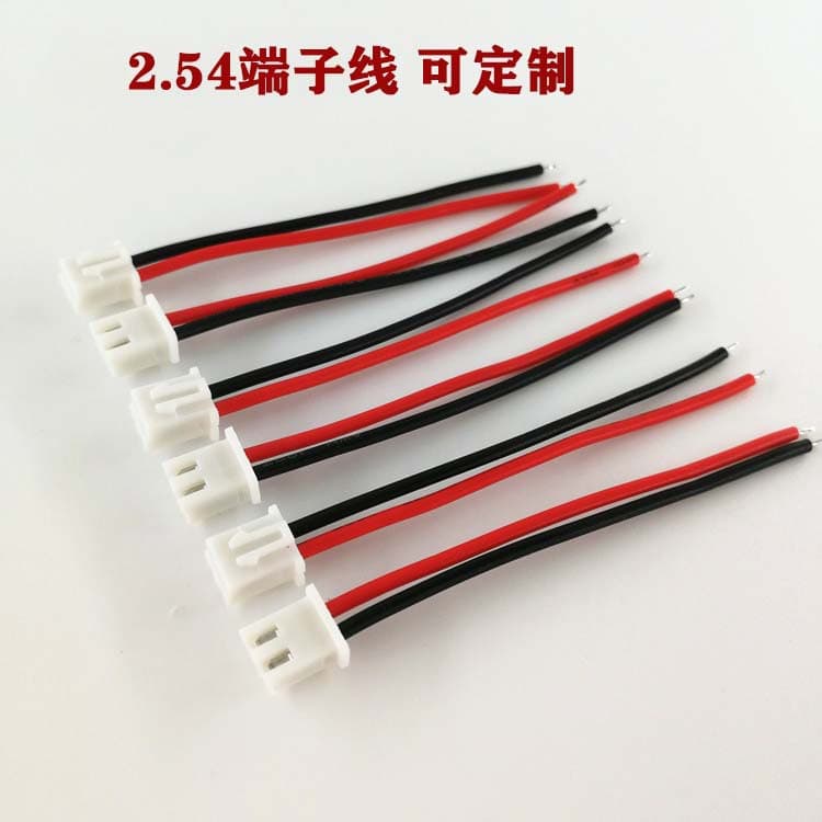 XH2.54/PH2.0 terminal connection wire processing red/black speaker wire LED light strip ready stock wholesale free sample making