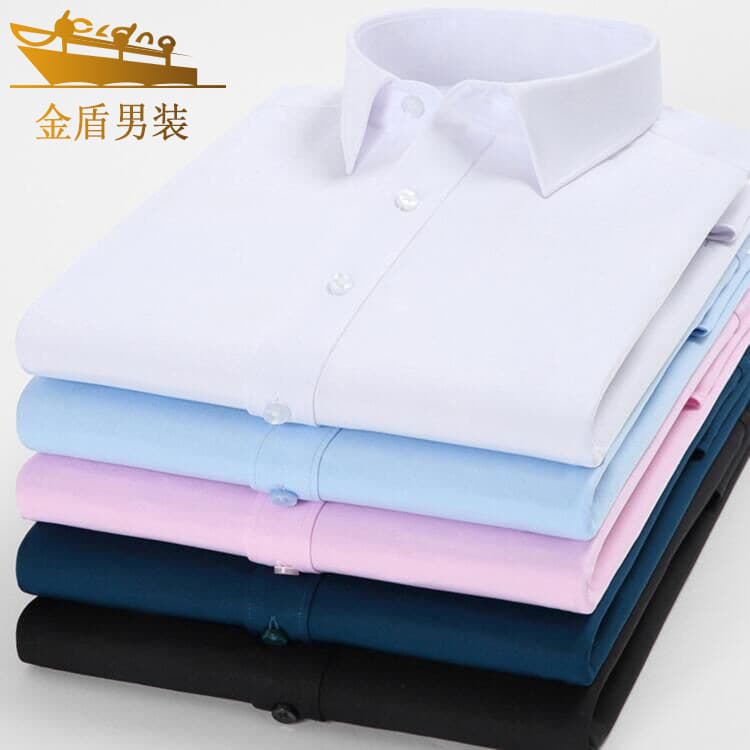 Jindun White Shirt Men's Long Sleeve Custom Big Size Workwear Spring Autumn Business Professional Formal Men's Shirt Wholesale