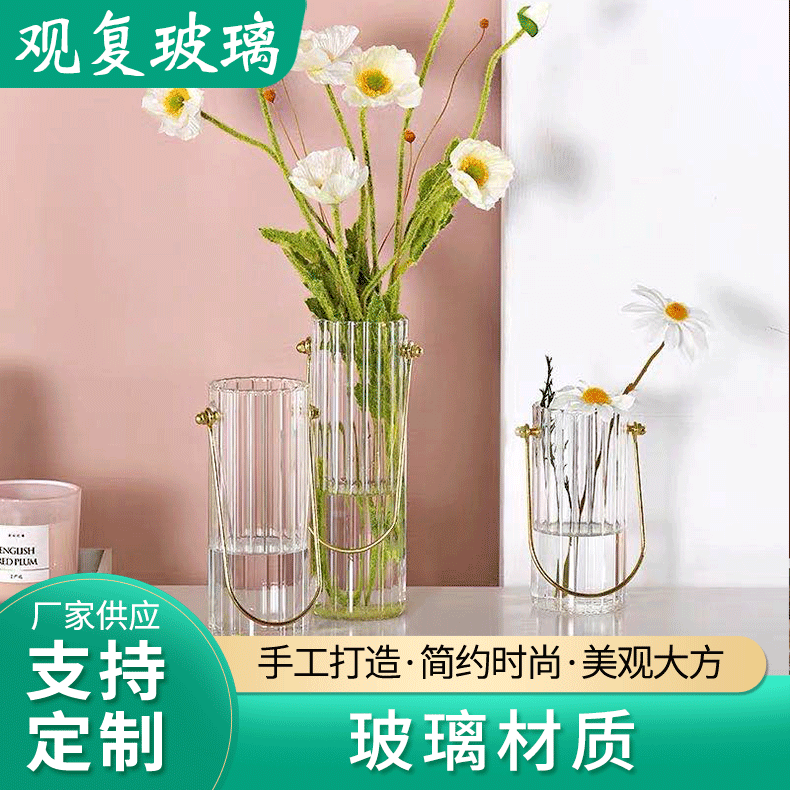 Factory wholesale minimalist glass vase, restaurant model room home decoration ornament, flower vase, bulk discount