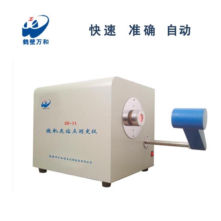 Coal Melt Index Tester Microcomputer Ash Fusion Point Analyzer Complete Laboratory Testing Equipment