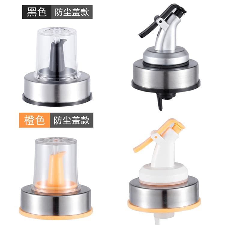 Stainless Steel Glass Oil Bottle Cap, High Borosilicate Heat-Resistant Oil Bottle Spout, Press-Type Brushed Oil Bottle Stopper, Drip-Proof