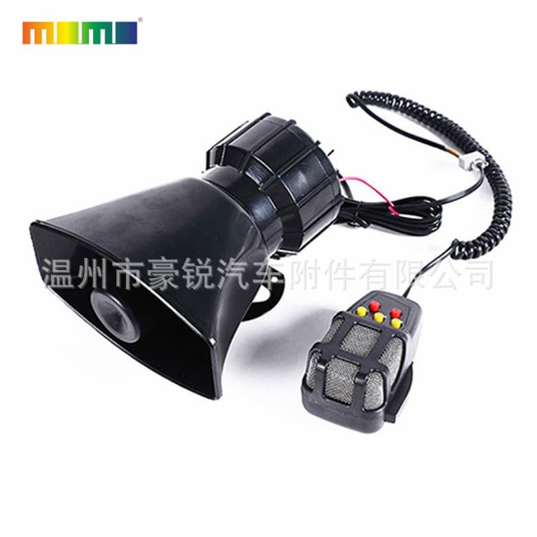 Cross-border Five-Tone Alarm Siren for Car Motorcycle 12V with Button 5-Tone Shouting Alarm Horn Amplifier