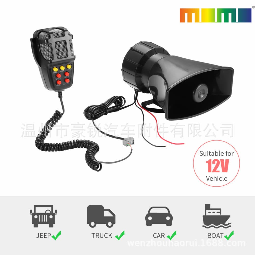 Car Alarm Horn Square Mouth 7 Tones 12V Recording Voice Amplifier Speaker Direct Sale From Factory